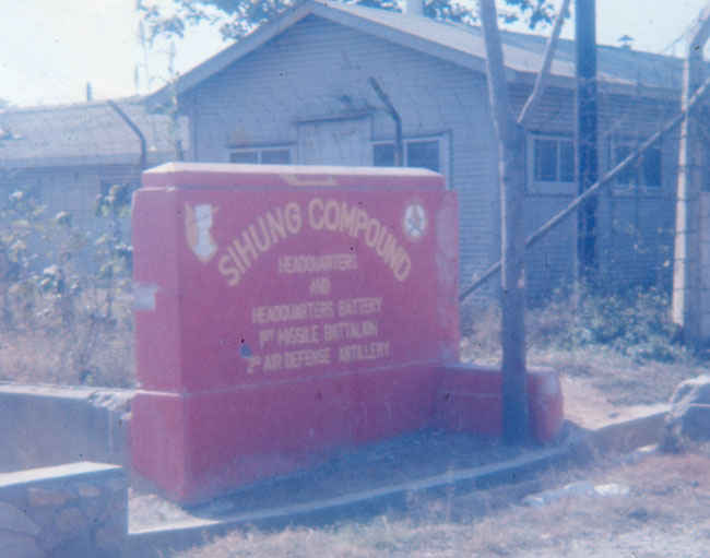 Korea, Sihung Compound. Headquarters Battery, 1st Missile Battalion, 2nd Air Defense Artillery.
