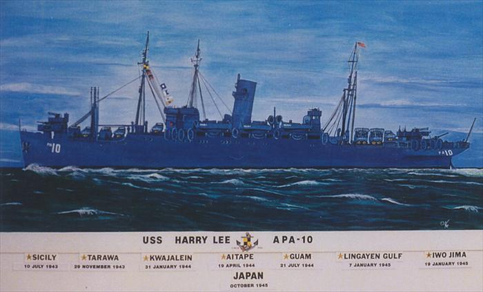 USS Harry Lee APA-10.