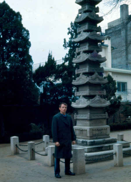Dennis Korea Pagoda 1973-1974. Took guided tour in Seoul, South Korea at a palace.