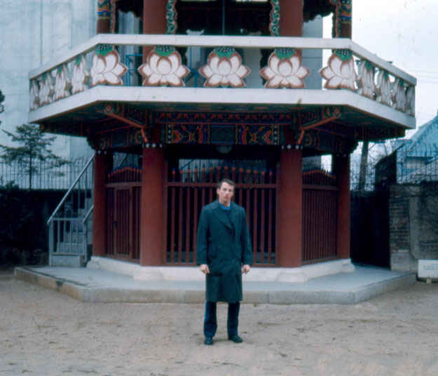 Seoul, South Korea 1973-1974 Dennis on a guided tour.