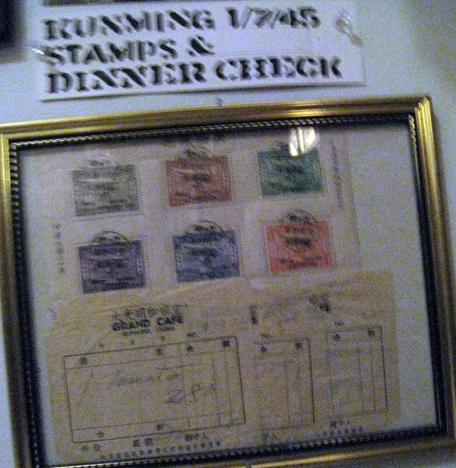 Kunming 1/7/1945 stamps and dinner check.